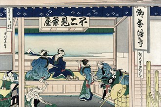 Yoshida at Tokaido 1830