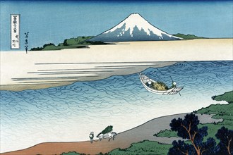 Tama River in Musashi Province 1830