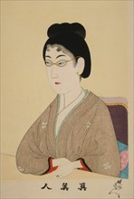 Japanese Professional Woman 1897