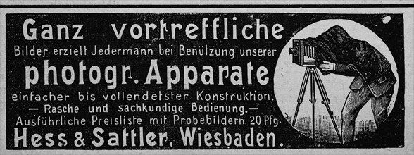 Advertising in the year 1890