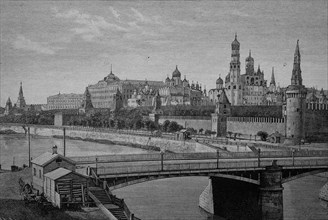 The kremlin in moscow