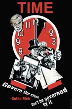 Govern the Clock 2005