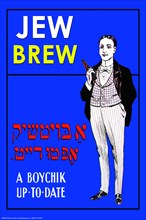 Jew Brew Beer 2006