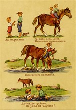 Children on the farm with animals in Cyrillic