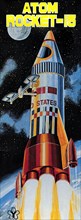 Atom Rocket-15 1950