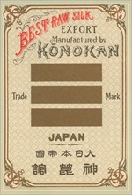 Best Raw Silk Export Konokan 1891