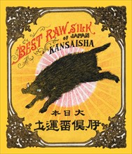 Best Raw Silk of Japan, Kansaisha 1891