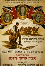 Britain expects every son of Israel to do his duty 1918