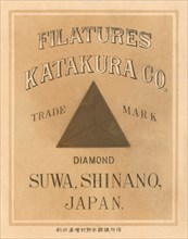 Filature Katakura Co.  Diamon, Suwa Shinano, Japan 1891