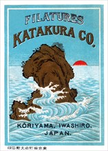Filature Katakuura Company Iwashiro Japan 1891