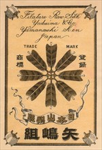 Filature Raw Silk by Yadima & Co. 1891
