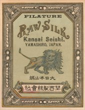 Filature Raw Silk Kamnsei Seishi, Yamashiro, Japan 1891