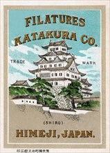 Filatures Katakura Company 1891