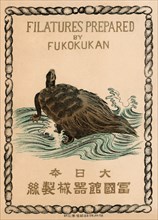 Filatures Prepared by Fukokukan  1891