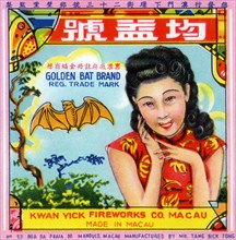 Golden Bat Brand Golden Girl Firecracker