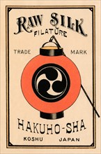 Hakuho-Sha Raw Silk Filature 1891