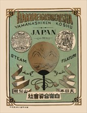 Hakureiigoshikaisha Steam Filature 1891