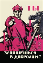 Have You Volunteered for the Red Army?
