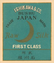 Ishikawa & Co. Bushu, Japan Raw Silk 1891