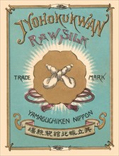 Jyohokukwan Raw Silk 1891