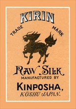 Kirin Raw Silk Manufactured by Kinposha 1891