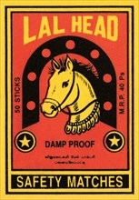 LAL Head Safety Matches