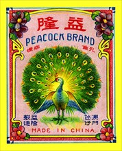Peacock Brand