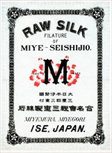 Raw Silk Filature of Miye-Seishijio, Ise, Japan 1891