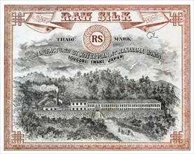 Raw Silk Manufactured by Koyeiquan At Kanayama Hongo 1891