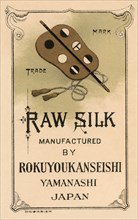Raw Silk Manufactured by Rokuuyokanseishi, Yamanashi Japan 1891