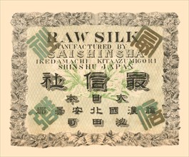 Raw Silk Manufactured by Saishinsha Shinsu Japan 1891