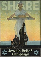 Share--Jewish Relief Campaign 1917