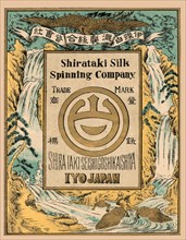 Shirataki Silk Spinning Company, Iyo Japan 1891