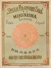 Steam Filatures Silk.Mikunisha Shinsu, Japan 1891