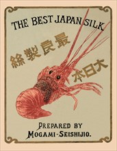 The Best Japanese Silk 1891