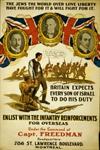 The Jews the world over love liberty, have fought for it & will fight for it ... enlist with the infantry Reinforcements  1918