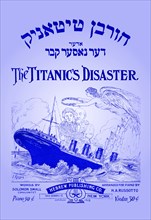 Titanic's Disaster