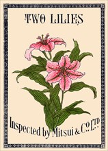 Two Lilies by Matsui 1891