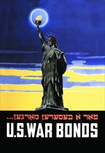 U.S. War Bonds for a Better Tomorrow
