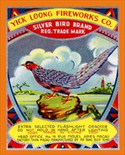 Yick Loong Silver Bird Brand Firecracker