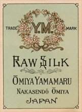 YM Raw Silk Omiya Yamamaru  1891