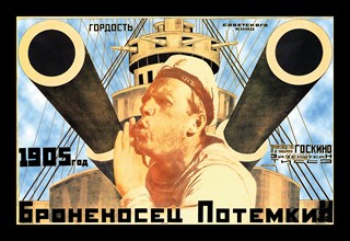 Battleship Potemkin 1905 1926