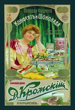 D. Kromskii Chocolate Company