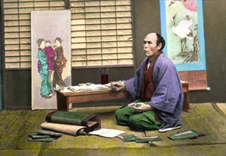 Portrait of a Japanese Artist 1897