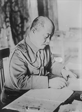 Maj. Gen. M. Nakajimi