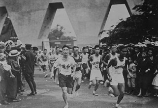 Nagasaki to Tokyo Race