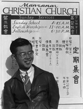 Tatsuo Miyake (student of divinity)  1943
