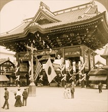 Japan Exhibits at the St. Louis Fair 1904