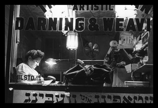 Jewish Weaving Shop on Broom Street 1942