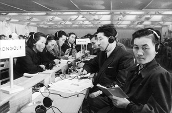 Nov, 1950 warsaw, poland: second world congress of defenders of peace, shown here are the delegates of the mongolian people's republic.
